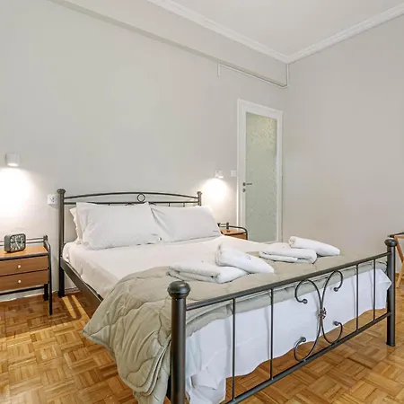 Sweet Cocoon Apartment *