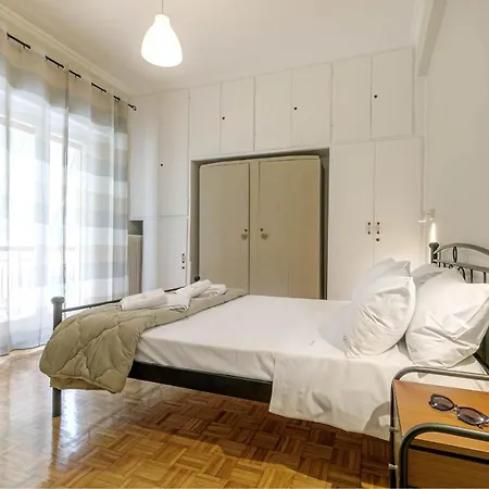 Apartman Sweet Cocoon